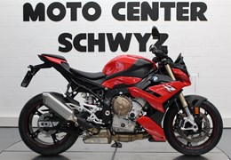 Occasion BMW S 1000 R