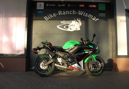 Gebrauchte Kawasaki Ninja 650