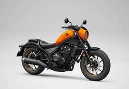 Gebrauchte Honda CMX500 Rebel