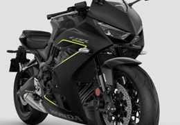 Gebrauchte Honda CBR650R E-Clutch