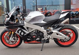 Gebrauchte Aprilia RSV4 RR