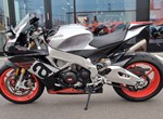 Angebot Aprilia RSV4 RR