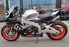 Aprilia RSV4 RR