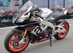Angebot Aprilia RSV4 RR
