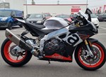 Angebot Aprilia RSV4 RR