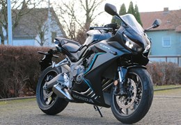 Gebrauchte Honda CBR650R