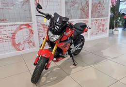 Gebrauchte BMW G 310 R