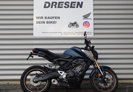Gebrauchte Honda CB125R