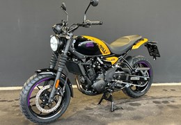 Gebrauchte Royal Enfield Guerrilla 450