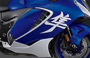 Neufahrzeug Suzuki GSX-1300RR Hayabusa - Bild 5
