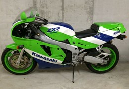 Occasion Kawasaki ZXR 750