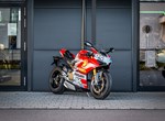 Angebot Ducati Panigale V4 S Corse