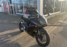 Gebrauchte Honda CBR650R