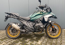 Gebrauchte BMW R 1300 GS