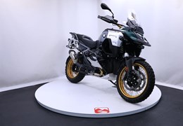 Gebrauchte BMW R 1300 GS Adventure