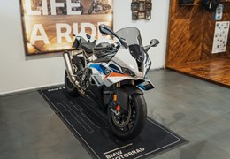 Gebrauchte BMW S 1000 RR