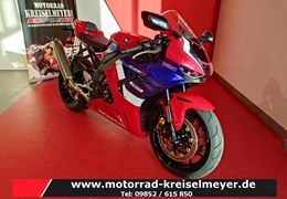 Gebrauchte Honda CBR1000RR-R Fireblade