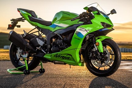 Kawasaki Ninja ZX-6R