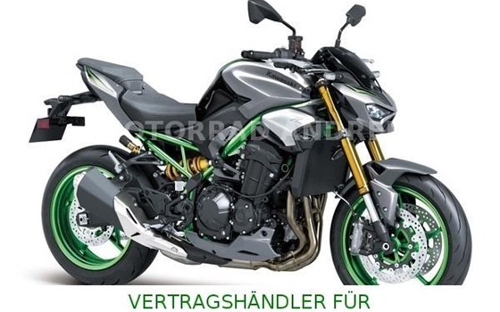 Neufahrzeug Kawasaki Z900 SE - Bild 3