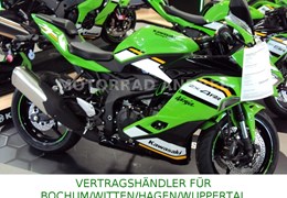 Gebrauchte Kawasaki Ninja ZX-4RR