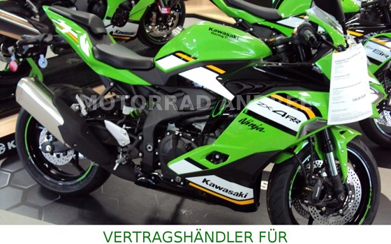 Gebrauchtmotorrad Kawasaki Ninja ZX-4RR - Bild 1