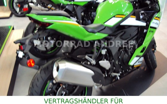 Gebrauchtmotorrad Kawasaki Ninja ZX-4RR - Bild 4