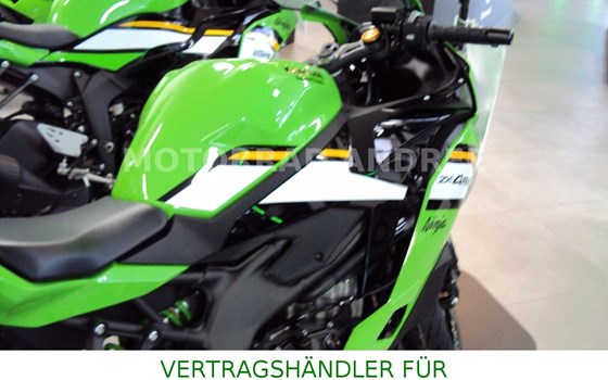 Gebrauchtmotorrad Kawasaki Ninja ZX-4RR - Bild 5
