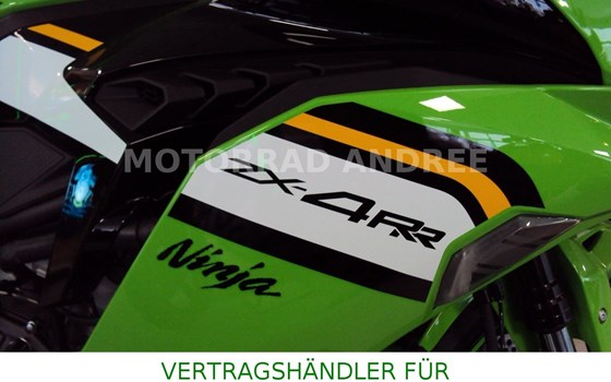Gebrauchtmotorrad Kawasaki Ninja ZX-4RR - Bild 7