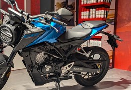 Gebrauchte Honda CB125R