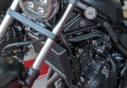 Gebrauchte Honda CMX500 Rebel