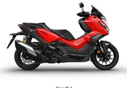 Neumotorrad Honda ADV350