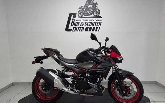 Neufahrzeug Kawasaki Z 500 SE - Bild 1