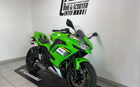 Neufahrzeug Kawasaki Ninja 650 - Bild 4