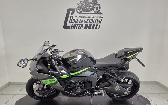 Neufahrzeug Kawasaki Ninja ZX-6R 636 - Bild 11