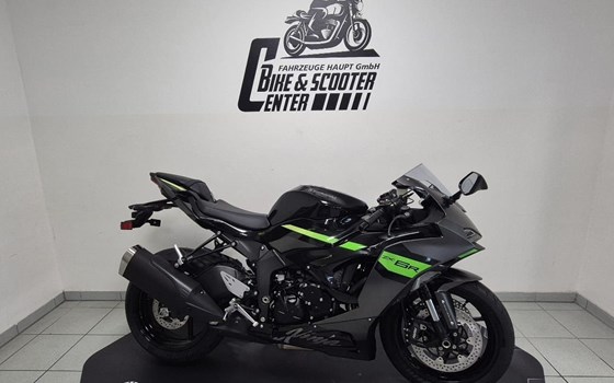 Neufahrzeug Kawasaki Ninja ZX-6R - Bild 1