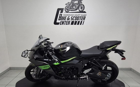 Neufahrzeug Kawasaki Ninja ZX-6R - Bild 8