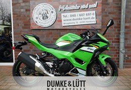Gebrauchte Kawasaki Ninja 500 SE