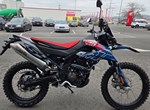 Angebot Aprilia RX 125