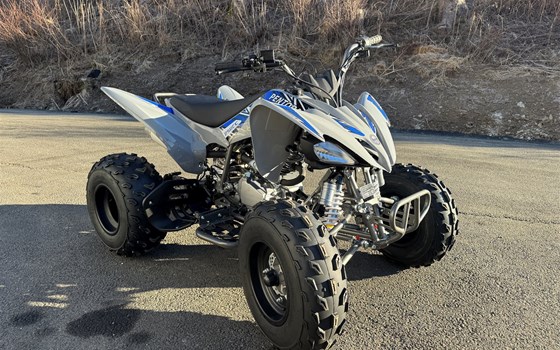 Neufahrzeug Mikilon Pentora ATV 250 - Bild 4