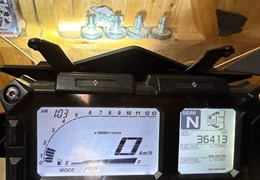 Gebrauchte Yamaha Tracer 9