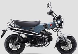 Gebrauchte Honda Dax 125