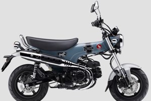 Angebot Honda Dax 125