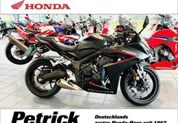 Gebrauchte Honda CBR650R E-Clutch