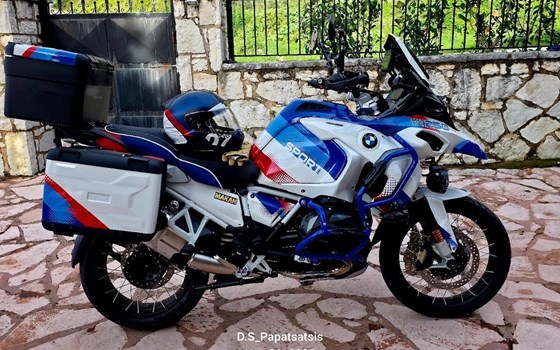 Gebrauchtmotorrad BMW R 1250 GS Adventure - Bild 1