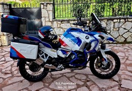 Gebrauchte BMW R 1250 GS Adventure