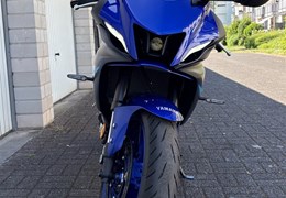 Gebrauchte Yamaha R7
