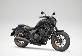 Honda CMX500 Rebel S