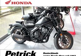 Gebrauchte Honda CMX500 Rebel