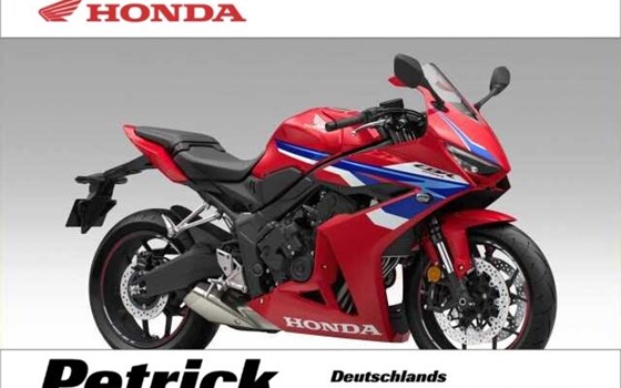 Gebrauchtmotorrad Honda CBR650R E-Clutch - Bild 1