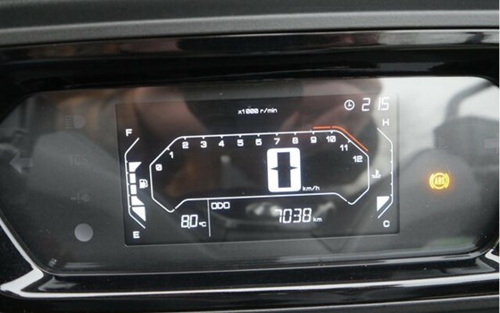 Gebrauchtmotorrad Yamaha XMAX 300 - Bild 13